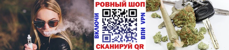 Купить закладку Верхняя Тура Кокаин  Мефедрон  ГАШИШ  СК  Конопля 