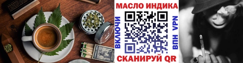 мориарти клад  МЕГА tor  Печенье с ТГК марихуана  Верхняя Тура  что такое  