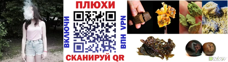 Гашиш убойный Верхняя Тура