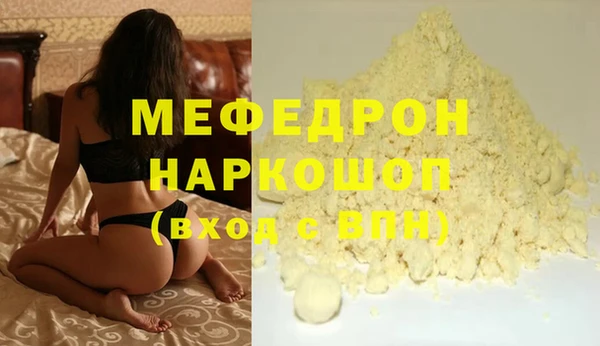 a pvp Баксан