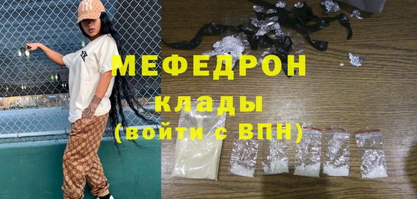 ешки Балабаново