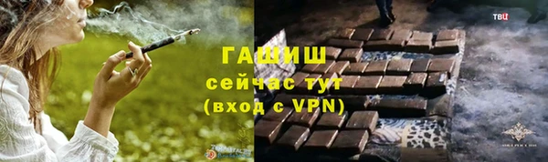 ешки Балабаново