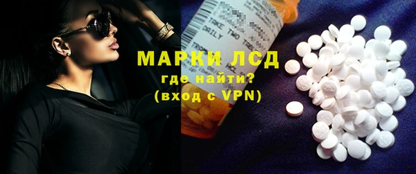 дживик Балахна