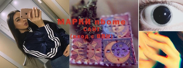 a pvp Баксан
