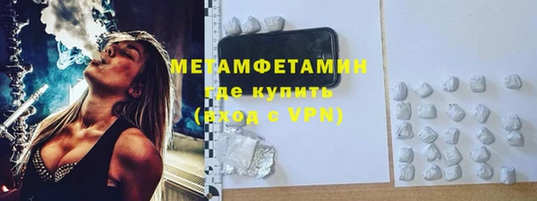 дживик Балахна