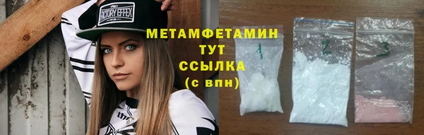 дживик Балахна