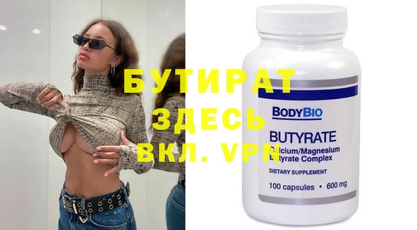 ешки Балабаново