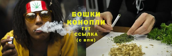 ешки Балабаново
