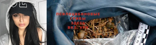 a pvp Баксан