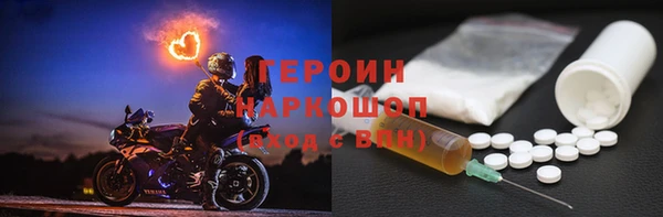 дживик Балахна