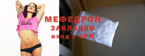 дистиллят марихуана Семёнов