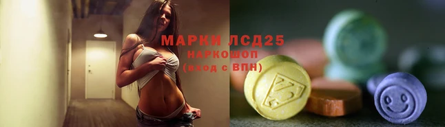 a pvp Баксан