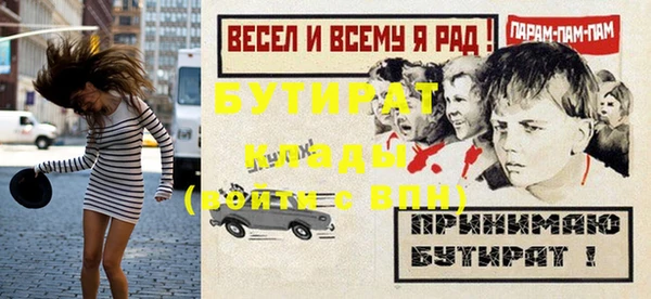 ешки Балабаново