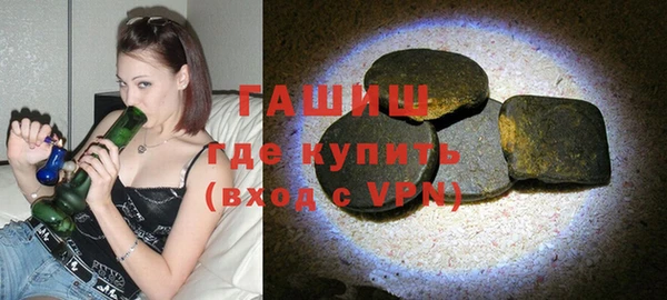 дживик Балахна