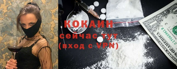 ешки Балабаново