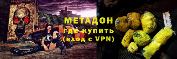 ешки Балабаново