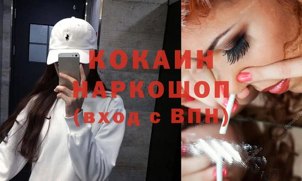 ешки Балабаново