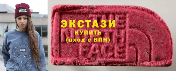 a pvp Баксан