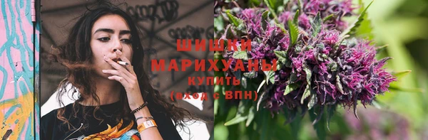 ешки Балабаново