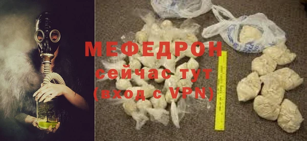 jwh Семилуки