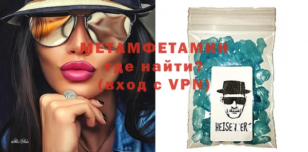 дживик Балахна