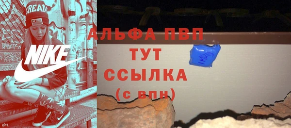 jwh Семилуки