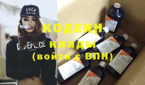 a pvp Баксан