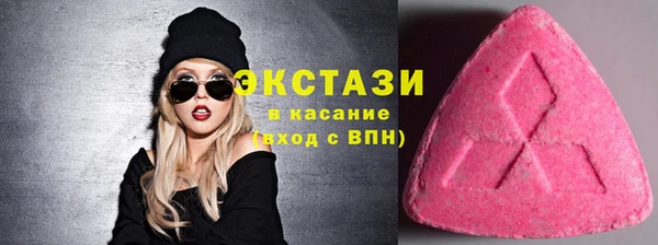 метадон Семикаракорск