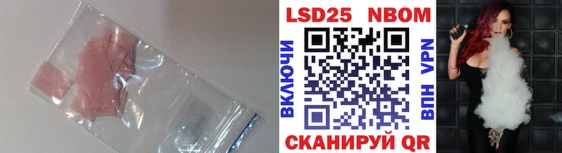 мориарти какой сайт  где купить наркоту  Верхняя Тура  Лсд 25 экстази кислота 