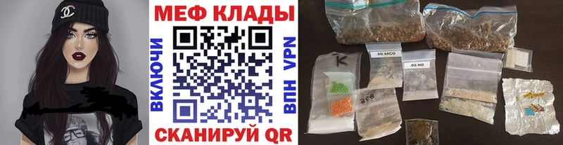 МЕФ мука omg ссылки Верхняя Тура где купить наркоту