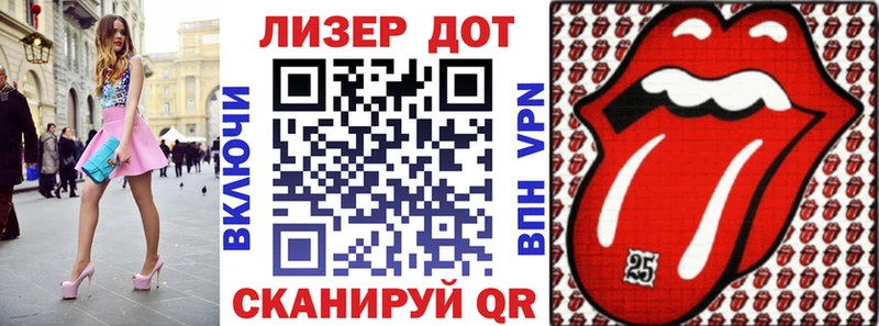 Наркотические марки 1500мкг  купить   площадка наркотические препараты  Верхняя Тура 